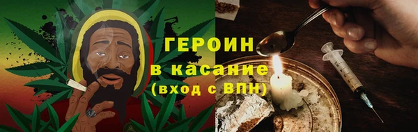 PSILOCYBIN Горнозаводск